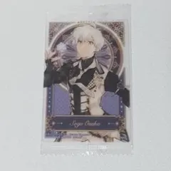 アイナナ　逢坂壮五　ウエハース　カード