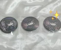 志麻 しまさか 缶バ