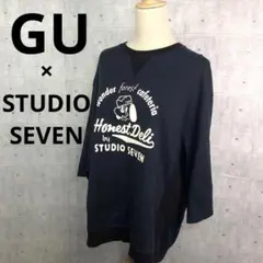 1233 GU × STUDIO SEVEN Ｍ　三代目JSB NAOTO