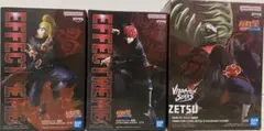 ナルト フィギュア 3体セット