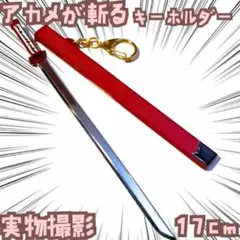 Item thumbnail for item 7998729a-0a86-4232-8cef-d319e3083c76