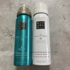 RITUALS カーマギフトセットS 4点セット 未使用品 - メルカリ