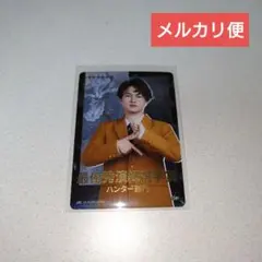 第五人格　ijlカード　AXIZWAVE　Kakiri選手　UTR かきり