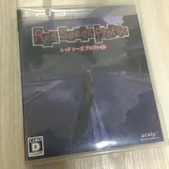 PS3 RED SEEDS PROFILE レッドシーズプロファイル