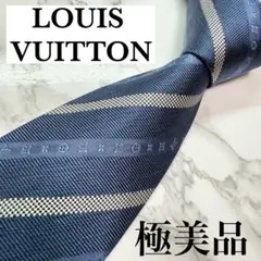 ✨極美品✨ 現行 LOUISVUITTON ネクタイ シルク100% モノグラム