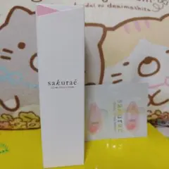 木蘭様専用にしますサクラエクリアサイクルローション１２０mlとセラム１ml☓２包のサムネイル