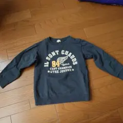 Item thumbnail for item 74d0b318-5a00-4a68-a4a8-1fcbb36c09ca