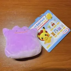 2026年最新】ポケモンセンター ぬいぐるみ タグ付きの人気アイテム