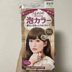 liese Prettia 泡カラー グロッシーブラウン 86gのサムネイル