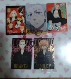 東京リベンジャーズカード