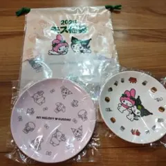 Item thumbnail for item 5068c88e-1015-48ed-9c1c-cc0238c44e60