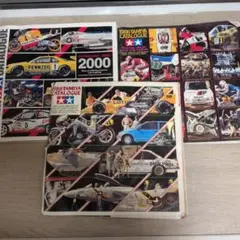 Item thumbnail for item 087cd16a-fedb-4219-b521-37676e4d5c90