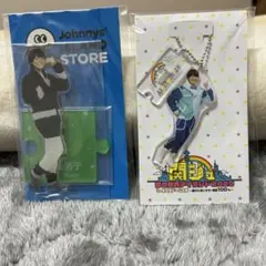 丸山様 リクエスト 2点 まとめ商品