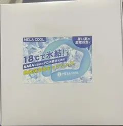 2026年最新】MELACOOLの人気アイテム - メルカリ