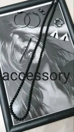 美品☆モノトーンピアス ブラックフープイヤリング 他モノトーン 6 点セット