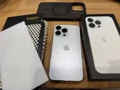 iPhone 13 Pro シルバー256 おまけ付き