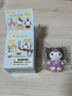 らびっとも　むしさん　クロミ