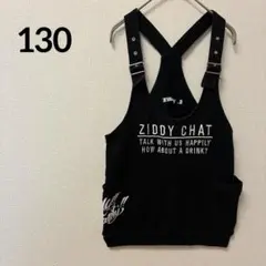 Item thumbnail for item 35ad1cea-d5c2-4d3d-a770-88e522de71c5