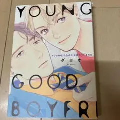 ぱたぽん様 リクエスト 2点 まとめ商品