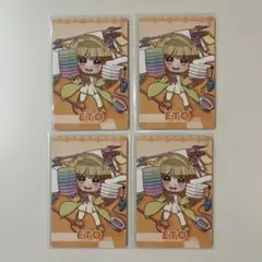 カラフルピーチ　カラフルピーチミュージアム　えとさん　シェアハウス×４