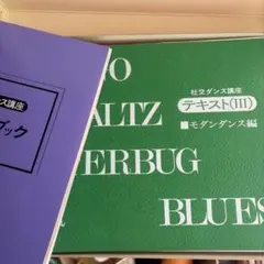 Item thumbnail for item 820829cb-3c42-4efe-9f5c-752687bd3ad4