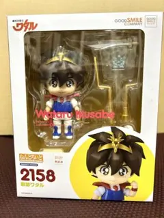 2026年最新】ねんどろいど 魔神英雄伝ワタル 戦部ワタルの人気アイテム