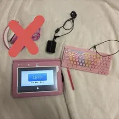チャレンジパッド3