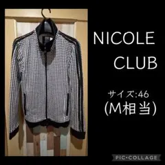 NICOLE CLUB ニコルクラブ トラッカージャケット Mサイズ
