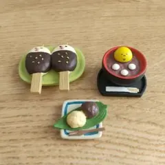 デコレ コンコンブル 食べ物セット 秋