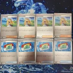 や*ま様 MEGA スタートデッキ100 バトルコレクション　111g MEGA スタートデッキ100 バトルコレクション 111.00g - メルカリ