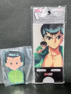 ウウウルトラC アクリルコースター 狐塚明 - メルカリ