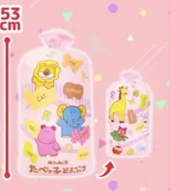 【新品・タグ付】たべっ子どうぶつ 綿あめクッション