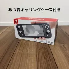 2026年最新】あつまれどうぶつの森 switch ライトの人気アイテム