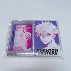 Item thumbnail for item 0cc4b7dd-42a7-4f50-817c-2ce1b90b948d