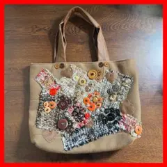 ハンドメイド☆トートバッグ☆刺繍☆ビーズ☆ブラウン
