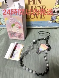 ラブブ　フォンチャーム　シークレット　ID