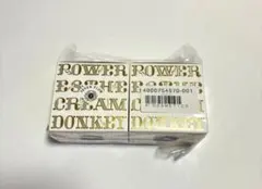 セブンフロー　パワーエステクリームEX 美容クリーム　30g 2個セット