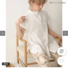 レースバンドカラーシャツ半袖ブラウスのサムネイル