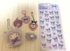 サンリオ　クロミ　6点セット