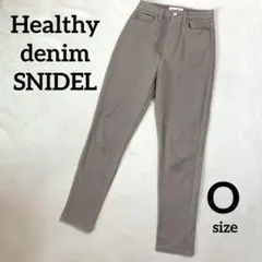 Healthy denim SNIDEL スキニーデニム ハイウエスト　Sサイズ