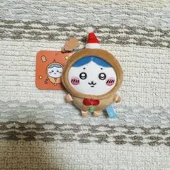 ちいかわ ハチワレ ジンジャーマンマスコット