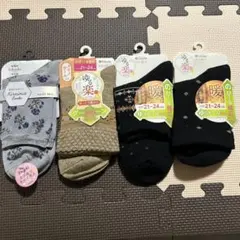 fukusuke 4足セット ソックス