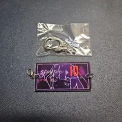 はるまきごはん　つながる楽曲切符アクリルキーホルダー　エンパープル