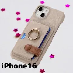 ⭐️iPhone 16 ベージュ レザー風ケース