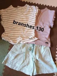 branshes　トップス　パンツ