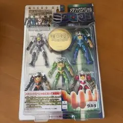 未開封 ミクロマン マグネパワーズ メタリックスペシャル 5体セット