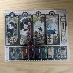 【未使用】鬼滅の刃 メタリックミニクリップしおりセット 全13種