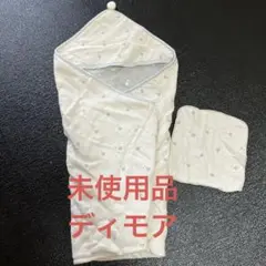 ✨未使用✨10moisディモア　ふくふくガーゼ　おくるみ　6重ガーゼ