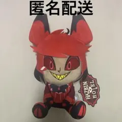 ハズビン・ホテルへようこそ おすわりぬいぐるみ ① アラスター ラウンドワン