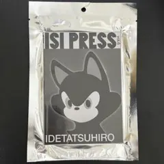 2026年最新】イデタツヒロの人気アイテム - メルカリ